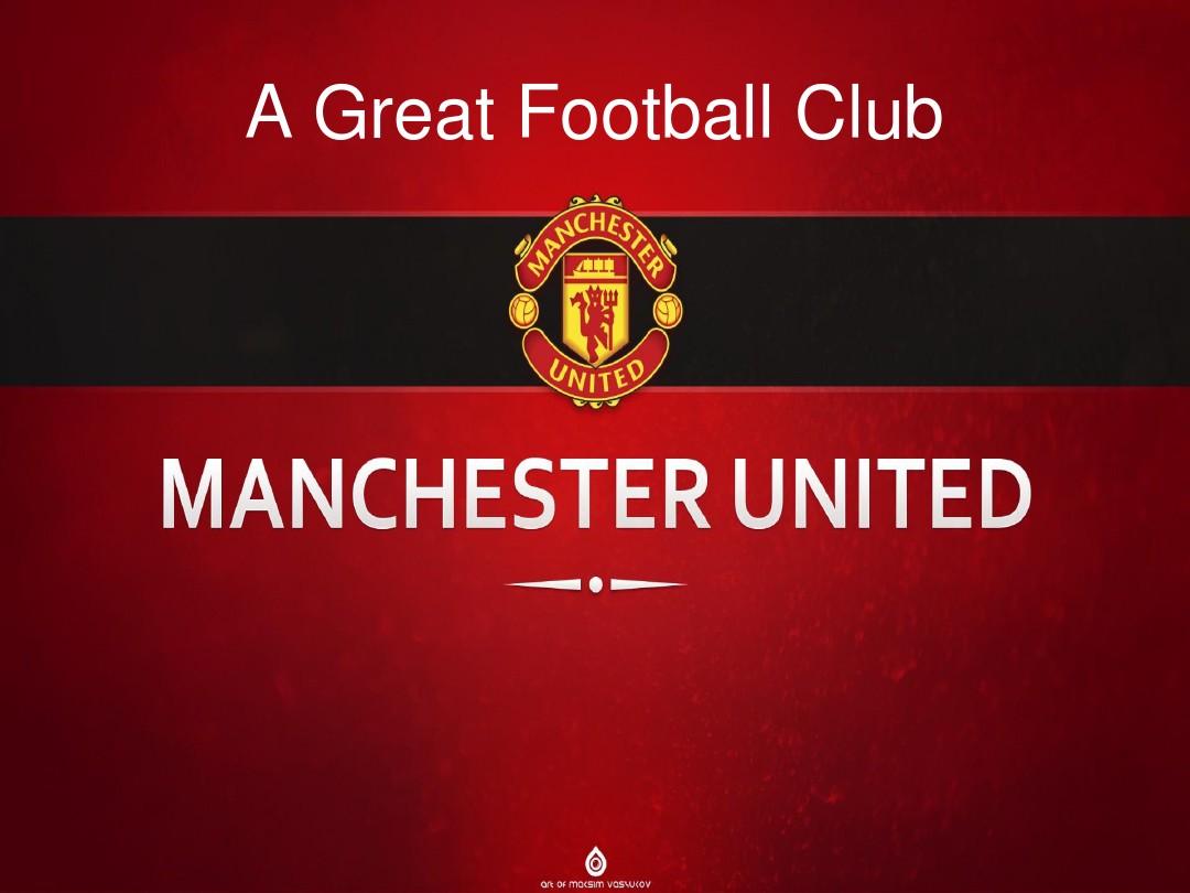 法甲战场上 法甲战场上